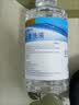 海氏海诺生理型盐水清洗液0.9氯化钠洗液大瓶囤货500ml*6瓶赠120ml 实拍图