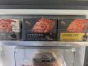 锋味派黑猪午餐肉独立包装开袋速食 原味+玉米味+减盐版(三盒装*316g） 实拍图