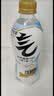元气森林SIINONO赛诺诺 多口味气泡水480ml*15瓶 0糖0脂0卡汽水饮料 益生元乳酸菌味 480mL*15瓶 实拍图