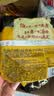 统一汤达人 酸酸辣辣豚骨面 袋装 130g*5袋 五连包 方便面速食面泡面 实拍图