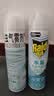 雷达（Raid）杀虫剂喷雾550ml*2瓶水基无香型 植物友好 实拍图