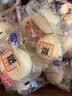 港荣蒸蛋糕奶香900g蛋糕小面包早餐零食饼干西式糕点甜品中秋礼品盒 实拍图