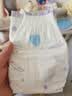 安儿乐（Anerle）小轻芯纸尿裤S50片(4-8kg)新生儿尿不湿【品牌直供 安心品质】 实拍图