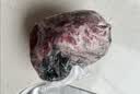 月盛斋【冷鲜牛肉】国产牛腿肉1斤 内蒙冰鲜牛肉生鲜 中华老字号 实拍图