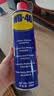 WD-40家用门锁润滑油机械门窗锁具缝纫机合页消除异响声防锈500ml 实拍图