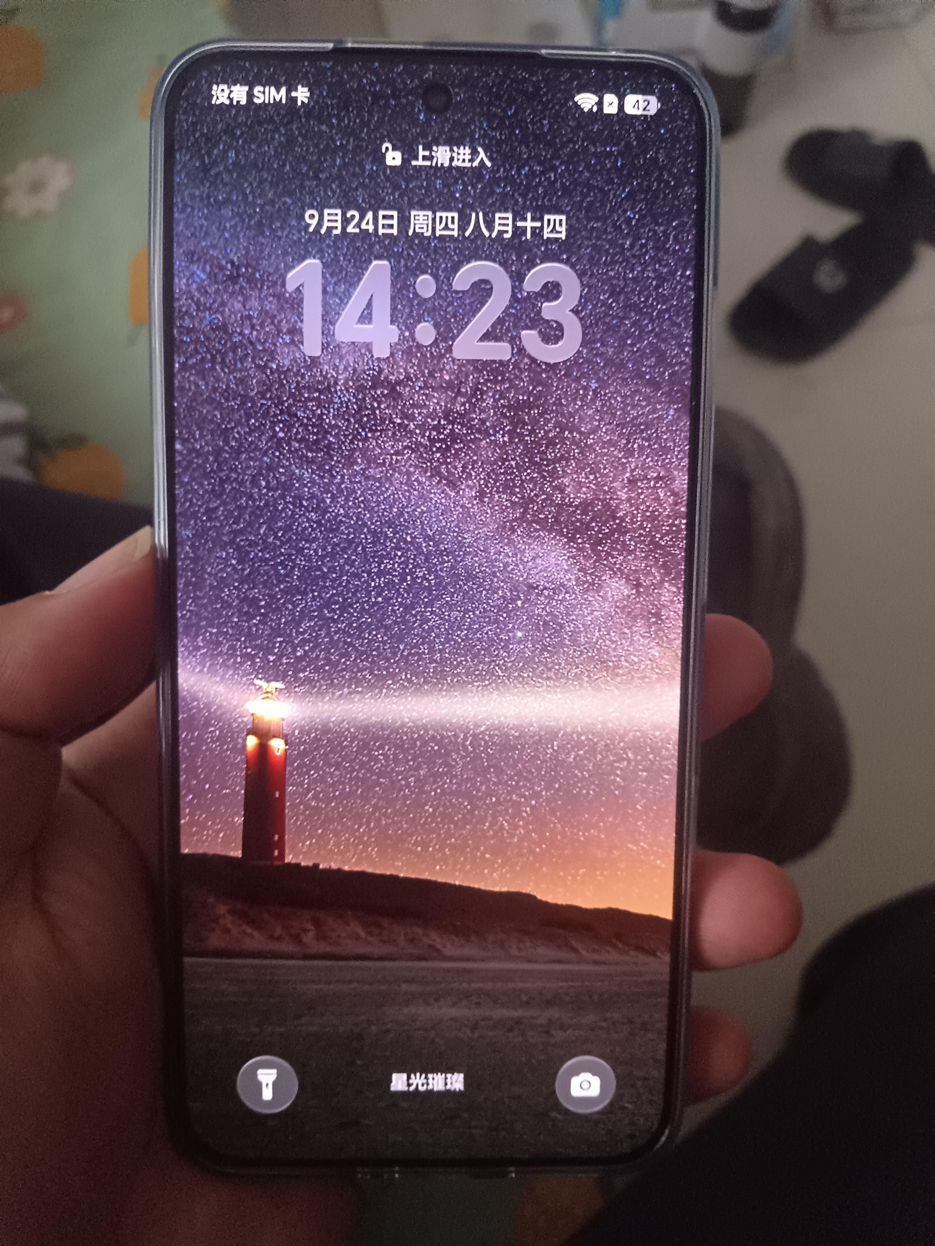 荣耀WIN 16+512 快开黑 第五代骁龙8至尊版 荣耀东风涡轮散热 10000mAh电池 AI 游戏手机 国家补贴 实拍图