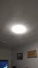 三星照明防蓝光护眼使用美国普瑞光源卧室吸顶灯简约水晶主次卧书房儿童房 实拍图