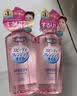 高丝（Kose）温和卸妆油240ml*4粉色*9套干湿两用敏肌可用洁颜油 实拍图