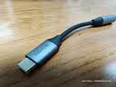 山泽Type-C耳机转接头 3.5mm耳机音频线 DAC解码耳机转换器 适用iPhone17/16/15华为三星小米手机TY301 实拍图