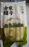 方家铺子小竹笋500g 竹笋火锅食材新鲜笋尖嫩脆笋干春笋清水竹笋火锅笋 实拍图
