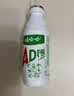 娃哈哈 AD钙奶 含乳饮料 220g*24瓶 礼盒装 儿童回忆乳酸菌 实拍图