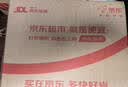 MLECON洗地机清洁液1L适配石头添可小米追觅云鲸扫地机器人清洁剂地面用 实拍图