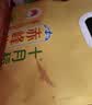 十月稻田 赤峰小米 5斤 内蒙古敖汉 小米黄小米 杂粮米 早餐小米粥 中秋 实拍图