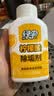 绿伞 柠檬酸除垢剂水垢清洁剂食品级原料除水垢一泡即净280g  实拍图