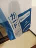 康德昂 拇指外翻脚趾矫正器 大脚趾头无痛分趾指 医用可穿鞋 夏季透气 实拍图