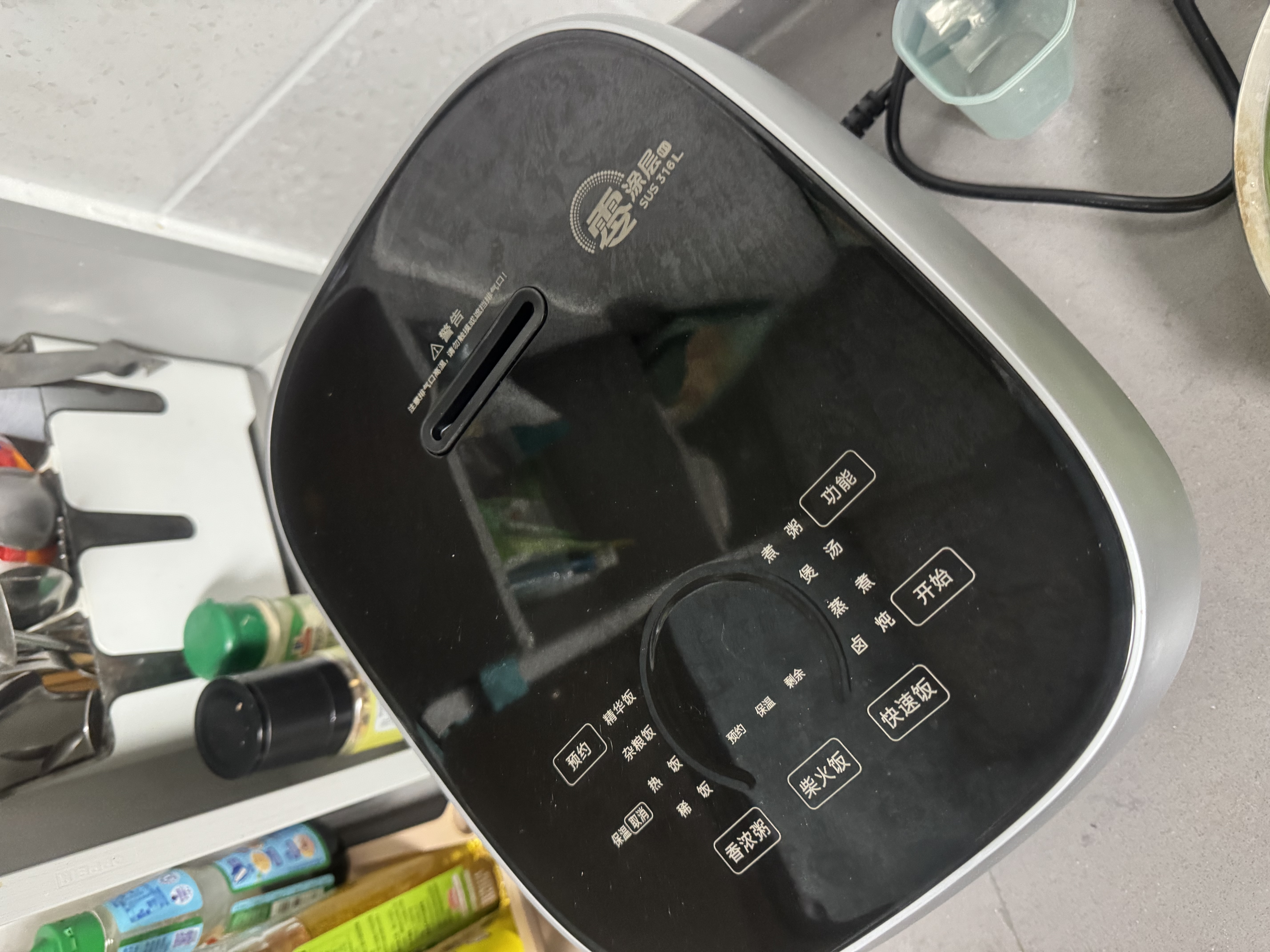 美的（Midea）【美食大赛同款】晶钛0涂层电饭煲升级更不粘新品IH加热4L家用智能电饭锅4-5人HC4050S 实拍图