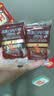 良品铺子高蛋白肉脯原味500g约27包 靖江风味 猪肉鸡肉干 解馋休闲食品 实拍图