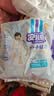安儿乐（Anerle）薄薄小轻芯拉拉裤XXL16片(15kg以上)  尿不湿 超薄透气 mini装 实拍图