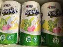 心相印厨房卷纸/厨房用纸75节*2卷 吸油锁水厨房纸巾食品接触级懒人抹布 实拍图