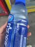 脉动青柠口味600ML*15瓶电解质水运动功能饮料补水低糖维生素水整箱装 实拍图