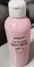 贝亲（Pigeon）桃子水 桃叶精华 婴儿爽身露 四季通用 200ml *3支装 实拍图