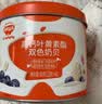 秋田满满婴标奶香小馒头原味零食辅食溶豆奶豆86g 【满199减70】 实拍图