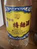 泸州老窖 特曲60版工农牌 38度 500mL 单瓶装 浓香型 送礼宴请 实拍图