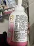 贝亲（Pigeon）洗发水沐浴露 含桃叶精华 洗发沐浴二合一  四季通用 500ml*2 实拍图