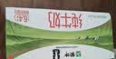 蒙牛【新鲜日期】全脂纯牛奶200ml*24盒 家庭送礼囤货 电商定制 实拍图