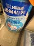 雀巢（Nestle）怡养益护因子中老年奶粉高钙900g成人奶粉益生菌添加 中秋送礼 实拍图