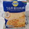 妙可蓝多马苏里拉芝士碎450g 奶酪碎  焗饭披萨拉丝烘焙原料 实拍图