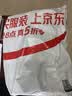 CICIDO夕多汽车腰靠车用开车护腰车载腰部靠垫靠背主驾驶腰托办公室座椅腰枕 实拍图