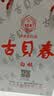 古贝春白板礼盒装 42度 浓香型白酒 纯粮白酒 475ml*2瓶 42度 475mL 2瓶 实拍图