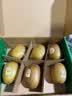 佳沛（zespri）新西兰阳光金奇异果6粒装88-103g猕猴桃水果中秋节礼品送水果礼盒 实拍图