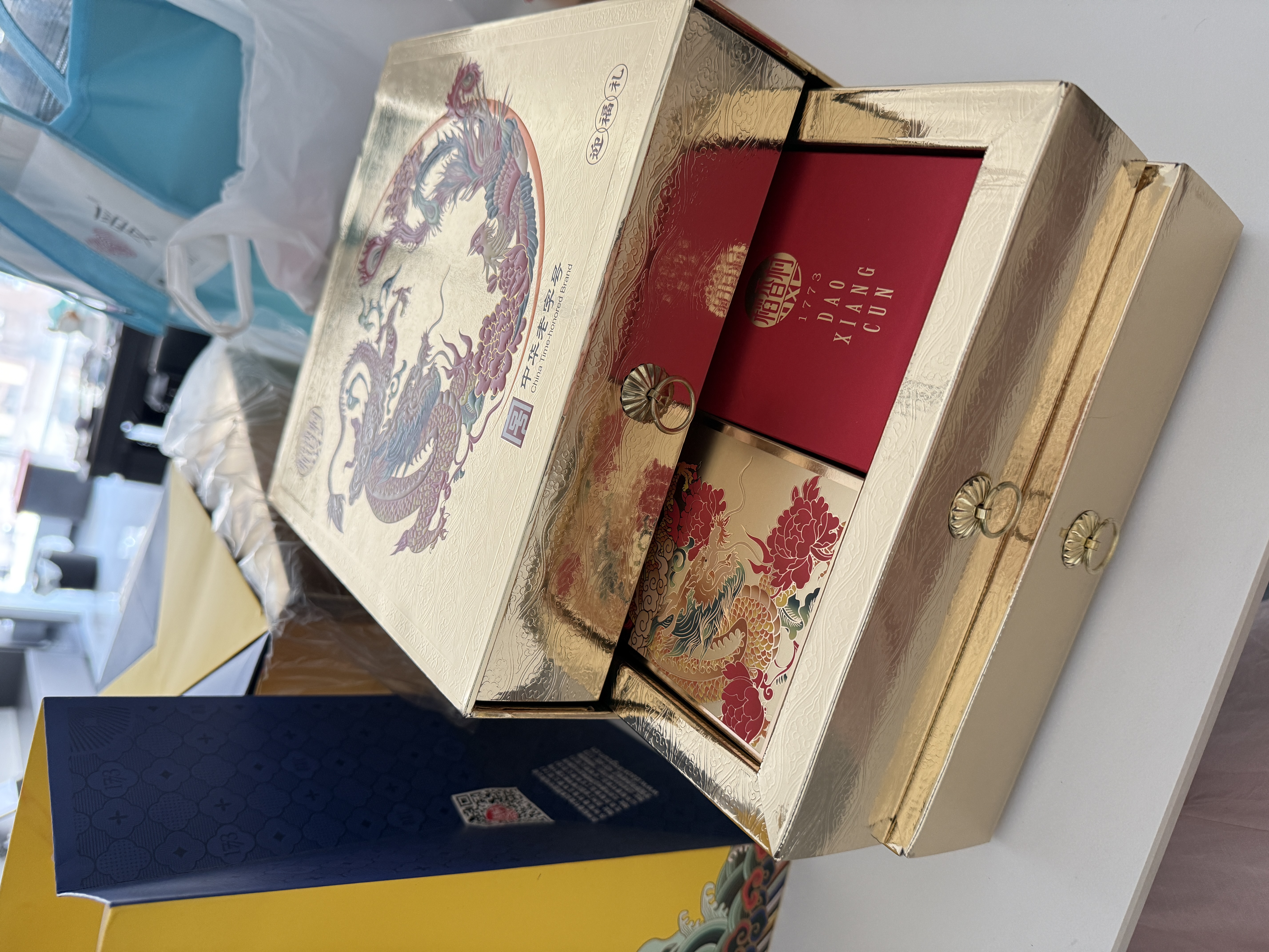 稻香村月饼礼盒蛋黄莲蓉五仁枣蓉豆沙多口味中秋团购送礼迎福礼1000g 实拍图