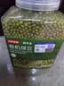 京东京造有机绿豆 500g东北大颗粒新货可发芽可打豆浆消暑防暑降温 实拍图