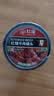 红塔红烧牛肉罐头130克×6罐 即食0添加防腐剂高蛋白午餐肉代餐 实拍图