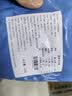 千牛农蛤蜊肉净重2斤 250g*4袋 蚬子肉冷冻花蛤肉去壳去沙贝类 源头直发 实拍图