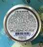 京都念慈菴五福临门礼盒300g 教师节礼物润喉糖送老师 实拍图