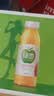 绿杰鲜汁发酵型苹果醋饮料70%果汁添加300ml*15瓶整箱0代糖0脂肪 实拍图