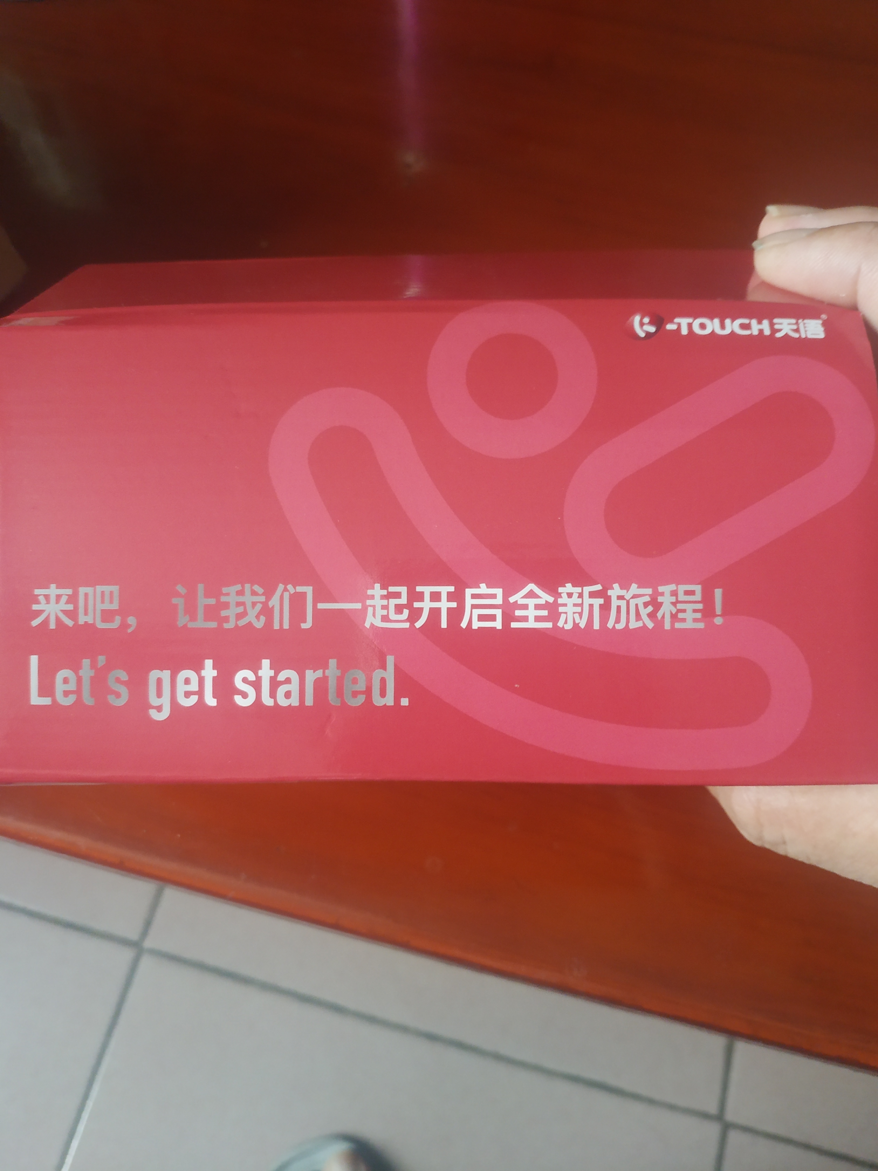 天语（K-Touch）2026新款上市老人手机全网通超长待机大屏大声音大字体大按键学生专用按键功能老年手机U2 深蓝 实拍图