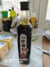 方家铺子中华老字号炒糖色665g卤肉红烧汁炒焦糖色上色黄冰糖浆搭配卤料包 实拍图