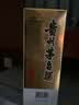 茅台 2018年 飞天 酱香型白酒 53度 500ml*6 整箱装原箱原封  陈年老酒 中秋送礼 实拍图