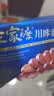 王家渡麻辣川味香肠220g 实拍图