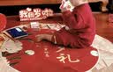优奇婴儿衣服春秋宝宝百天周岁宴礼服拜年套装儿童喜庆抓周分体两件套 实拍图