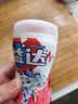 益达 无糖口香糖 清爽草莓味 98g约70粒/瓶 口气清新糖 休闲零食糖果 实拍图