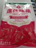 莲花味精1000g 【0添加 纯粮酿造99%高纯度】 家用小餐饮 厨房调料 实拍图