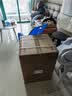 万家乐H111B(S)小户型 安全耐用 速热不跳闸 储水式家用租房卫生间洗澡 上门安装 40升电热水器 实拍图