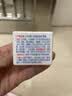 贝亲（Pigeon）婴儿植物舒缓护臀膏 屁屁霜 5g PL487 实拍图