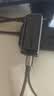 CUKTECH酷态科10号Ultra充电器氮化镓充电头100/120W快充type-c多口已接入米家APP适用小米荣耀苹果笔记本 【套装】充电器+6A磁吸线1.5m 自研ADC协议|兼容多品牌快充 实拍图